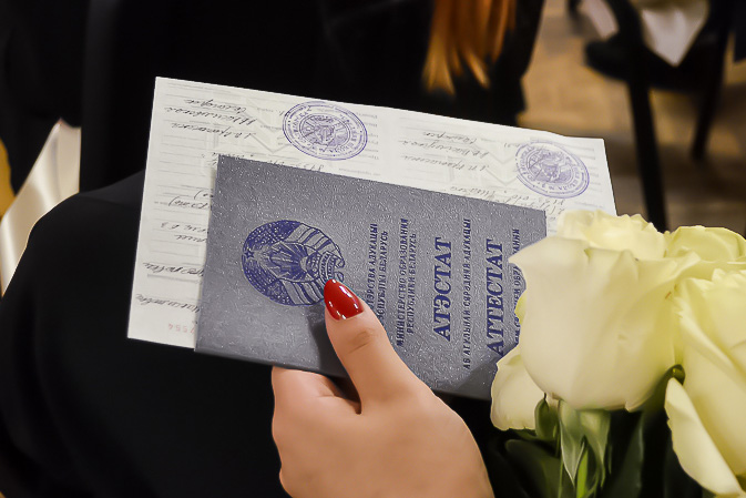 Купить диплом СГИК по низкой цене - Удобно и Надёжно