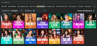 Discover the Thrills of JB Casino A Comprehensive Overview